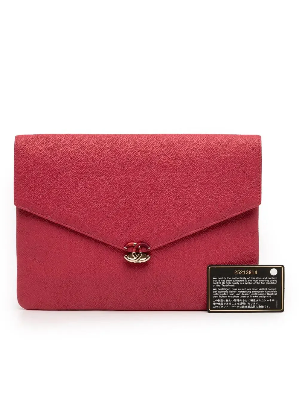Chanel Paris Cuba Quilted Caviar Thread #328341C87B